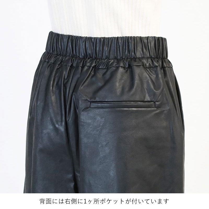 SACRA(ファッション) SACRA サクラ ショートパンツ SYNTHETIC SACRA(ファッション) SACRA サクラ ショートパンツ SYNTHETIC