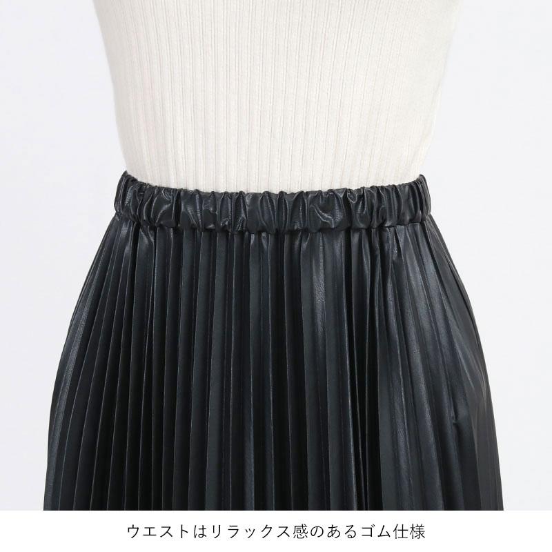 SACRA(ファッション) SACRA サクラ プリーツスカート SACRA(ファッション) SACRA サクラ プリーツスカート