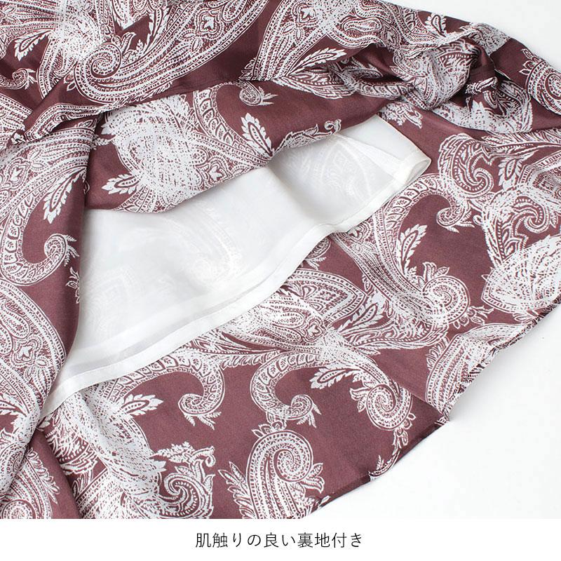SACRA(ファッション) SACRA サクラ スカート OVERLAP PAISLEY SACRA(ファッション) SACRA サクラ スカート OVERLAP PAISLEY