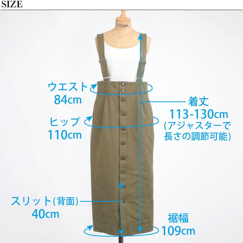 SACRA(ファッション) SACRA サクラ ワンピース H.COUNT COTTON SACRA(ファッション) SACRA サクラ ワンピース H.COUNT COTTON