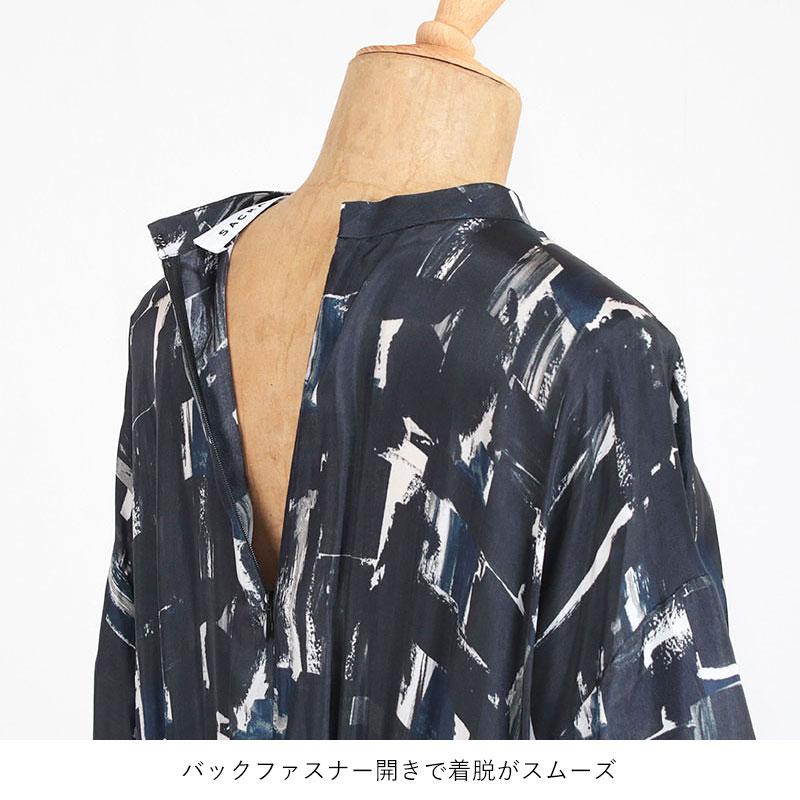SACRA（ファッション） SACRA サクラ ワンピース BRUSH PAINTING