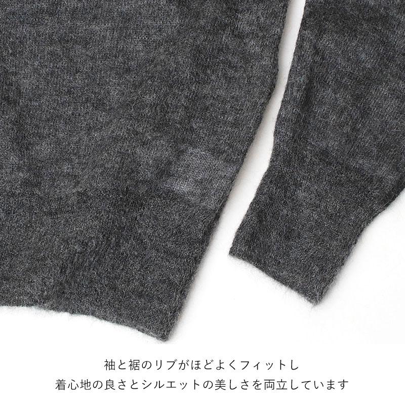 SACRA（サクラ） モヘアニット EXTRA FINE 125532081 正規品 軽い