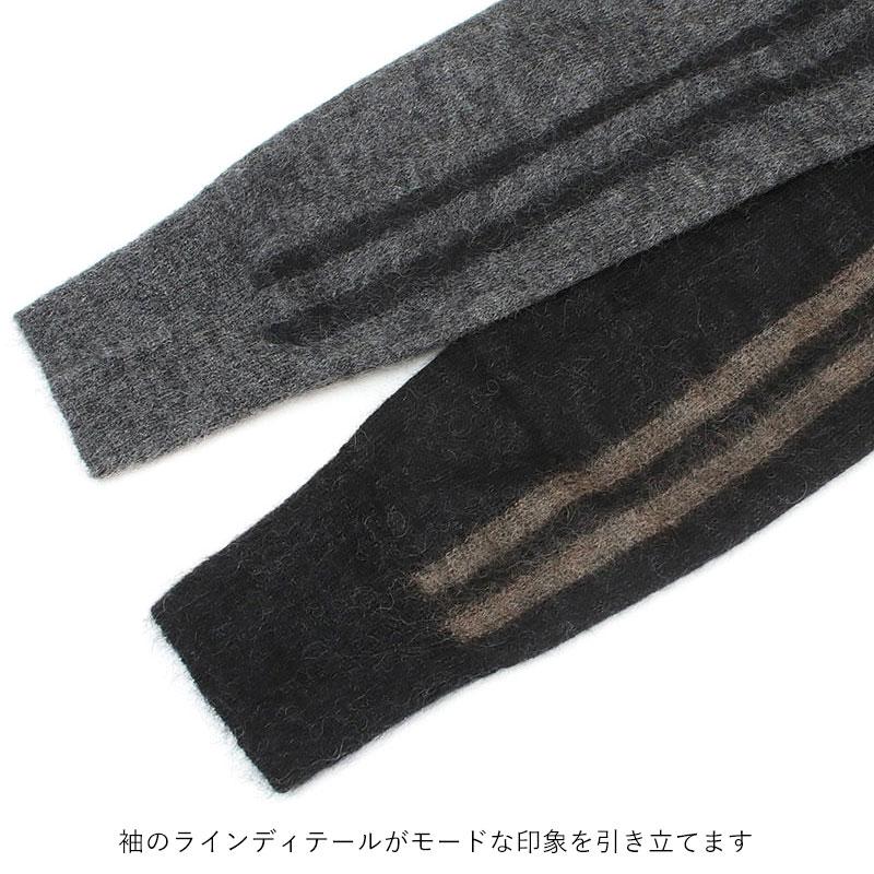 SACRA モヘアニット SACRA（サクラ） モヘアニット EXTRA FINE 125532081 正規品 軽い