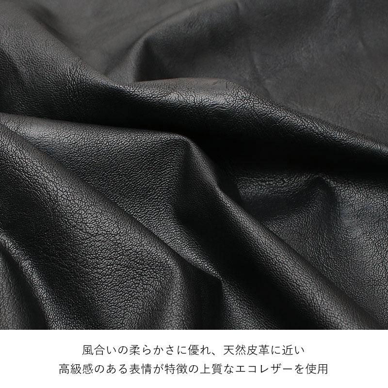 SACRA（サクラ） スカート マキシ丈 SYNTHETIC LEATHER エコレザー