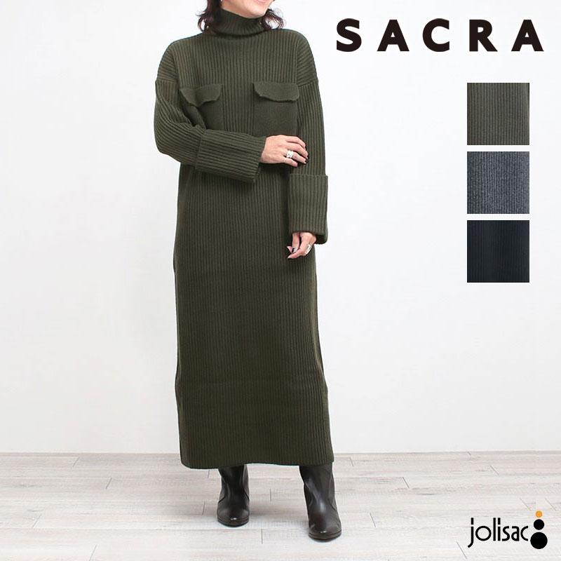 SACRA（サクラ） ニットワンピース リブニットワンピ EX.FINE LAMBWOOL