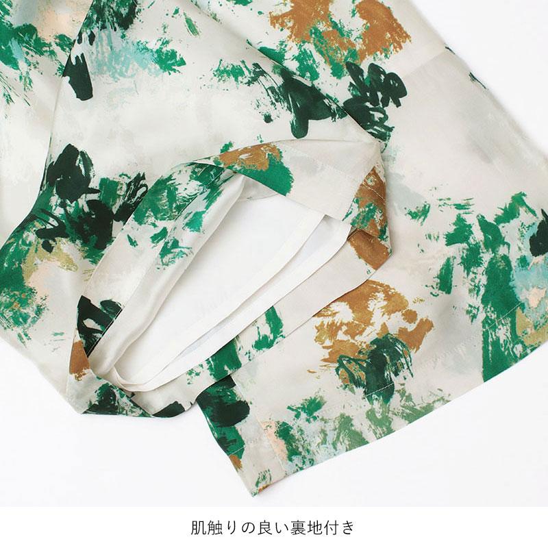 SACRA（サクラ） パンツ レディース BLURRED FLORA PANTS 126115112