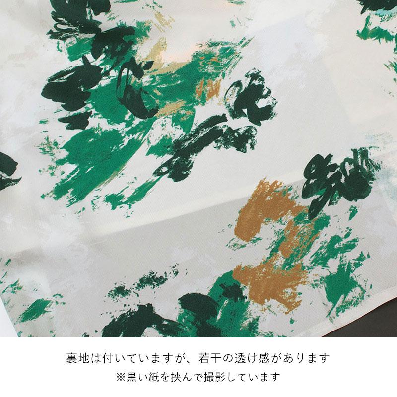 SACRA（サクラ） パンツ レディース BLURRED FLORA PANTS 126115112