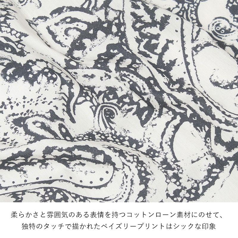 SACRA（サクラ） ワイドパンツ レディース BLURRED PAISLEY PANTS