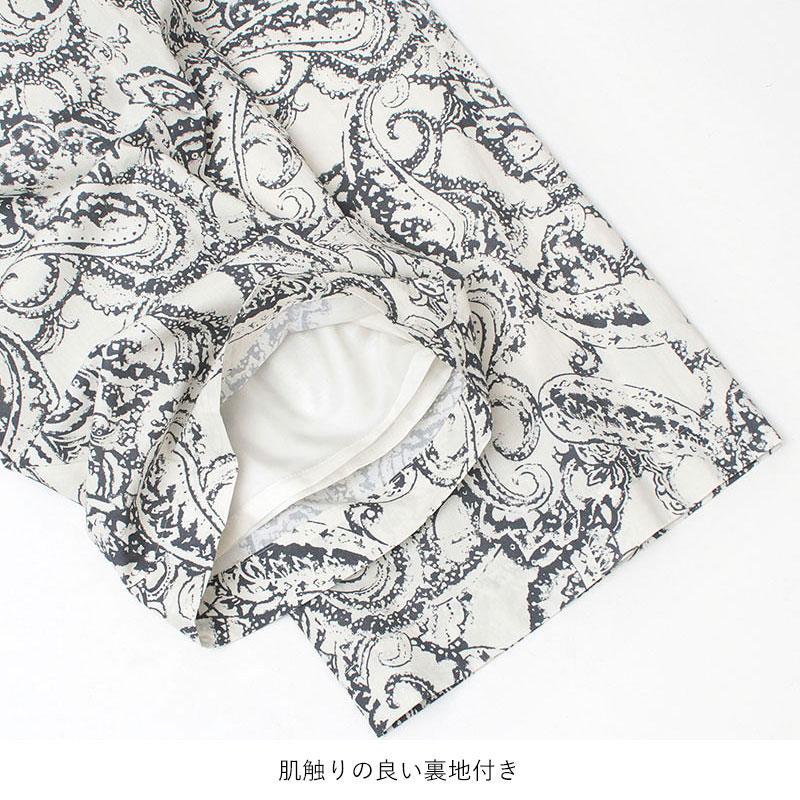 SACRA（サクラ） ワイドパンツ レディース BLURRED PAISLEY PANTS