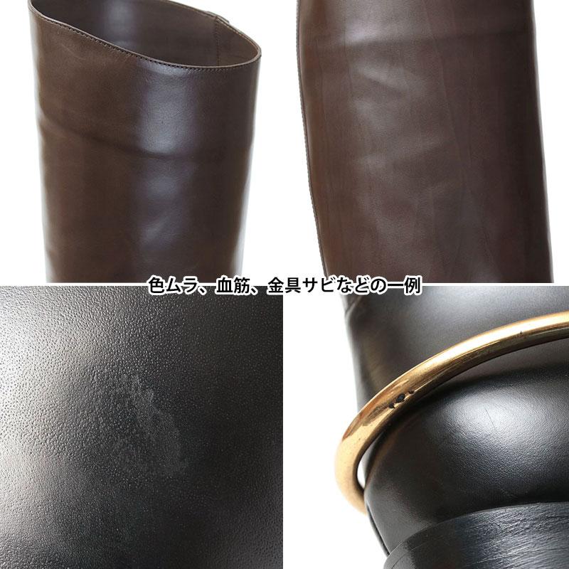 SARTORE 特別プライス 40%OFF サルトル ロングブーツ レディース