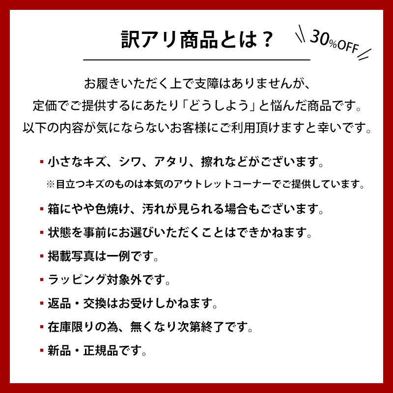 SARTORE 特別プライス 40%OFF サルトル ロングブーツ SARTORE 特別プライス 40%OFF サルトル ロングブーツ