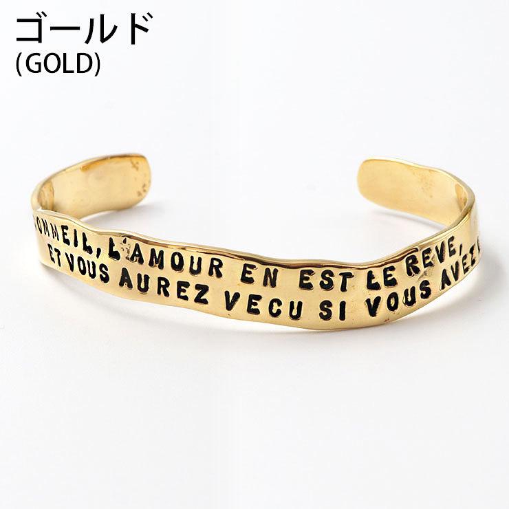 正規品 セルジュトラヴァル SERGETHORAVAL バングル シルバー ゴールド 