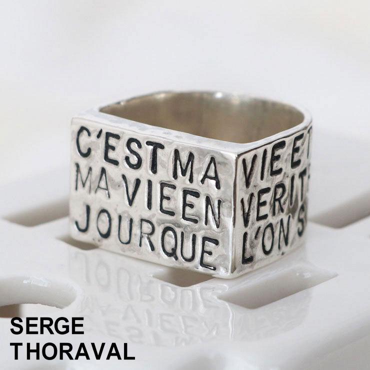 SERGE THORAVAL 正規品 セルジュトラヴァル SERGETHORAVAL SERGE THORAVAL 正規品 セルジュトラヴァル SERGETHORAVAL