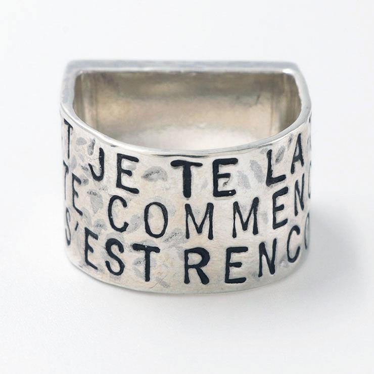 SERGE THORAVAL シルバーリング 約13号 SERGE THORAVAL（セルジュ・トラヴァル） リング シルバー C8 愛は言葉