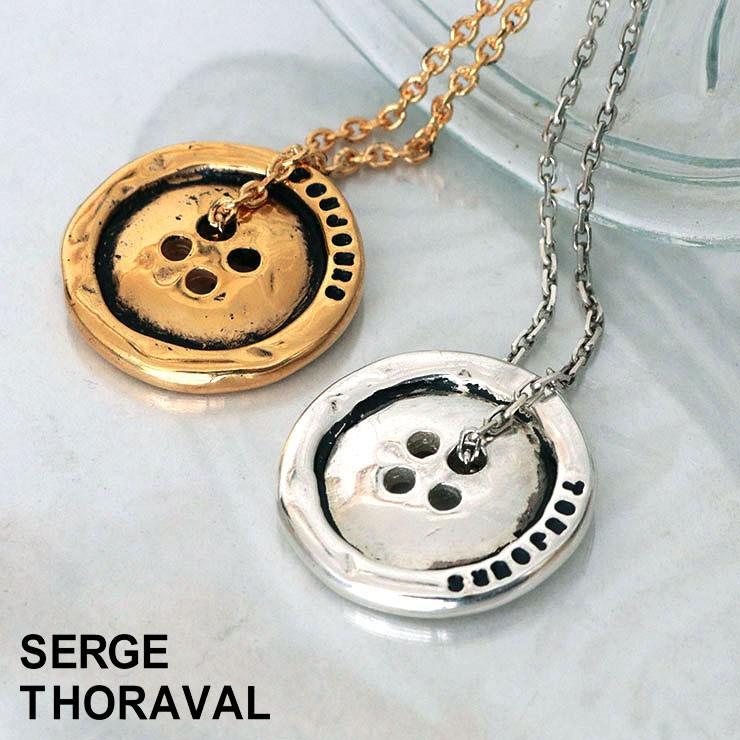 SERGE THORAVAL 正規品 セルジュトラヴァル SERGETHORAVAL SERGE THORAVAL 正規品 セルジュトラヴァル SERGETHORAVAL