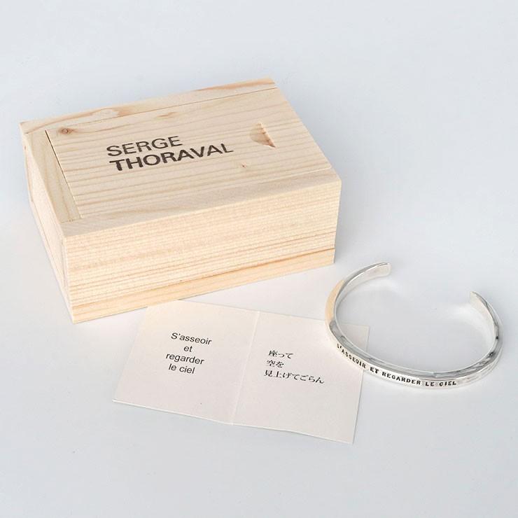 SERGE THORAVAL 正規品 セルジュトラヴァル SERGETHORAVAL SERGE THORAVAL 正規品 セルジュトラヴァル SERGETHORAVAL