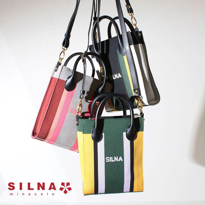 SILNA minacolo トートバッグ 2WAY ミニサイズ シルナ ミナコロ SILNA minacolo トートバッグ 2WAY ミニサイズ シルナ ミナコロ