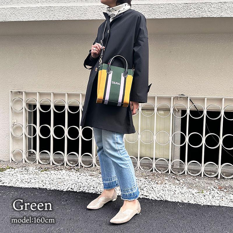 SILNA minacolo トートバッグ 2WAY ミニサイズ シルナ ミナコロ SILNA minacolo トートバッグ 2WAY ミニサイズ シルナ ミナコロ