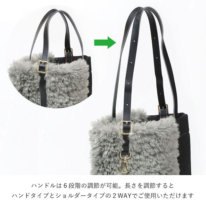 SILNA minacolo トートバッグ デニムxファー 縦型 正規品 エコファー 