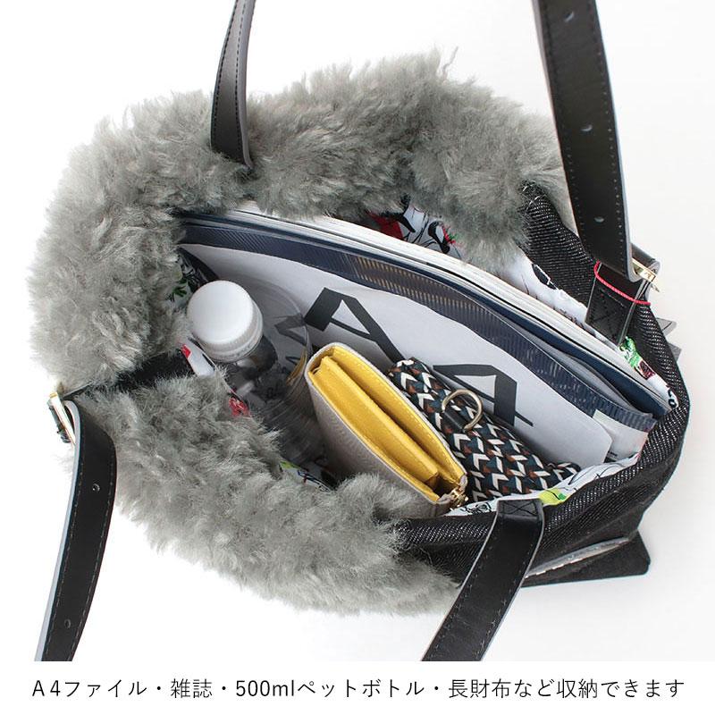 SILNA minacolo トートバッグ デニムxファー 縦型 正規品 エコファー 