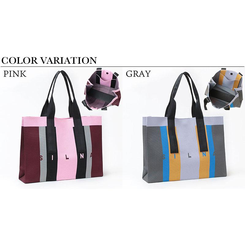 SILNA minacolo トートバッグ ニットカラーブロックトート ストライプ2