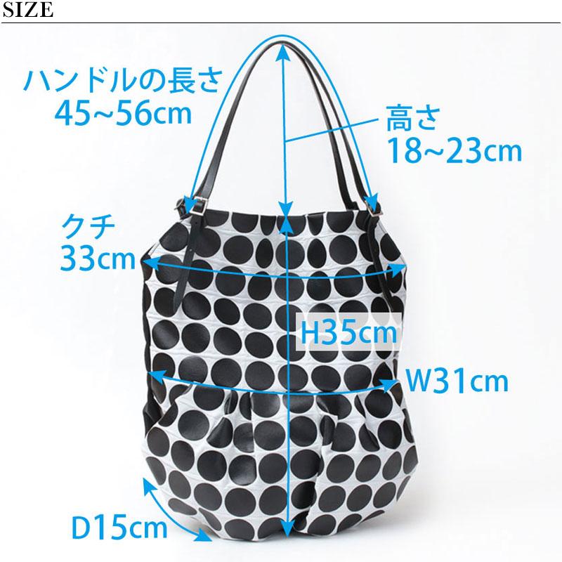 T.A.design T.A design ティーエーデザイン トートバッグ ドットクロ F 