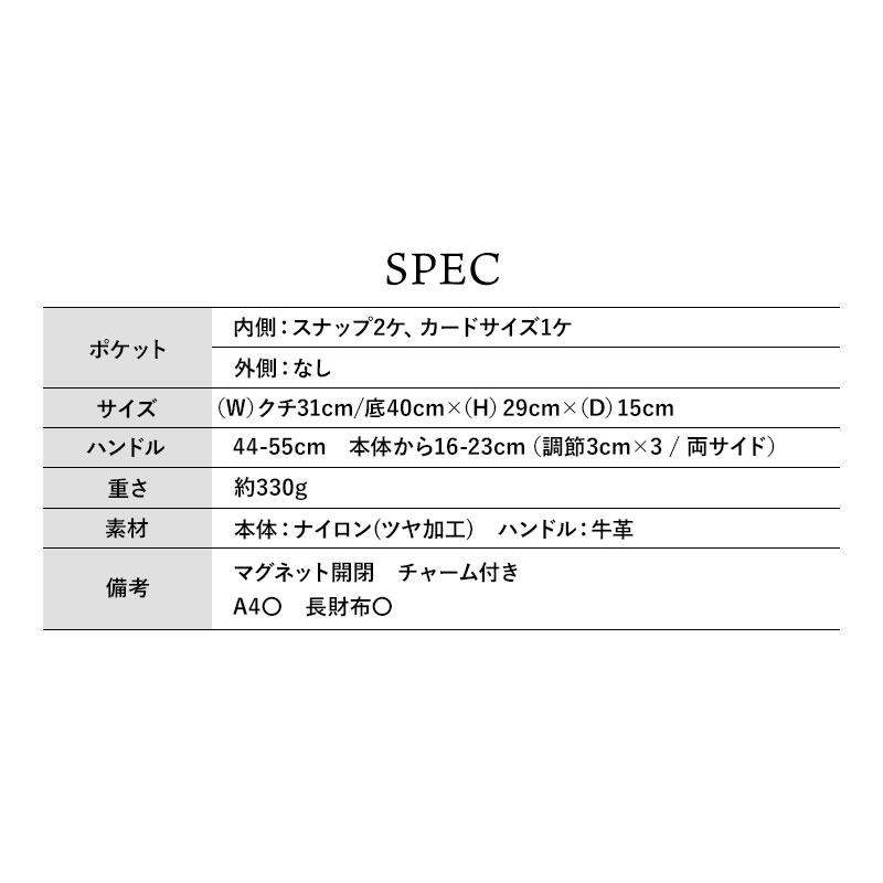 T.A.design T.A design ティーエーデザイン トートバッグ クロ F-494-M 