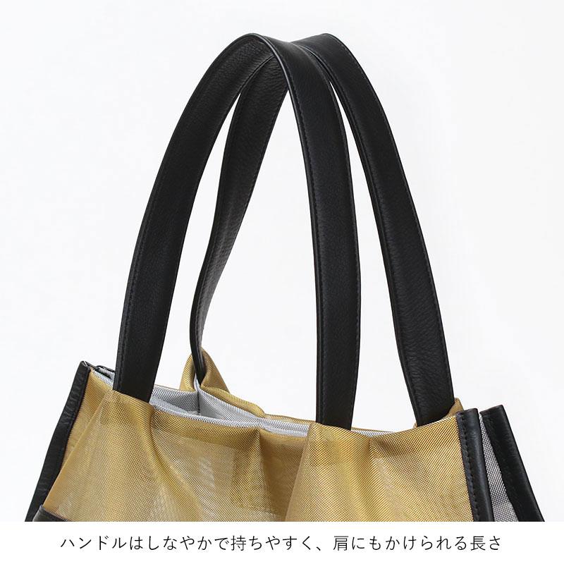 T.A.design ティーエーデザイン メッシュトート F-495-M TA-design