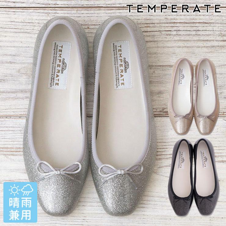 Temperate レインシューズ