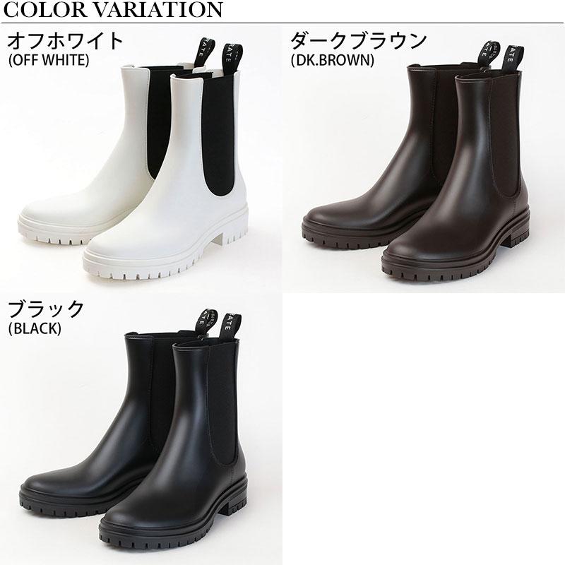 10%OFFクーポン テンパレイト レインブーツ レディース TEMPERATE レインシューズ 防水 JOEL PVC インソール2枚組｜jolisac｜14