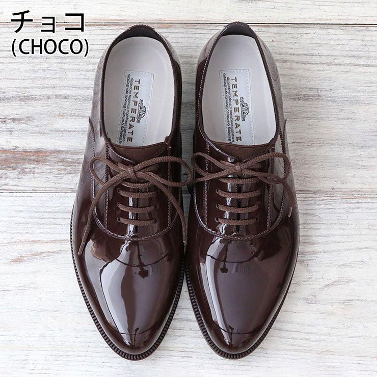 TEMPERATE（テンパレイト） レインシューズ レディース 通勤