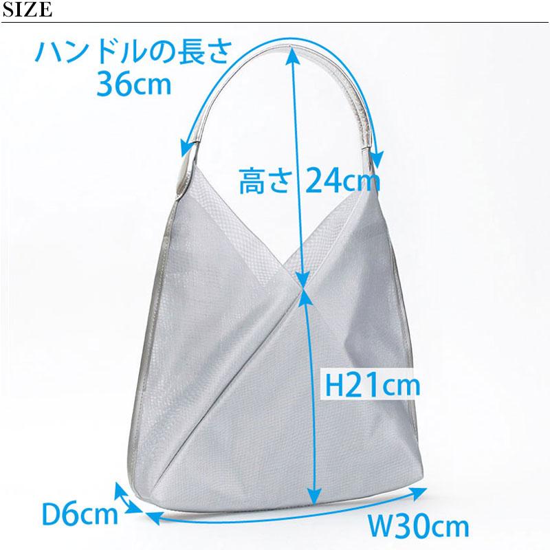 THE PURSE ザ パース ハンドバッグ TULLE CRANE BAG S 正規品 : バッグ