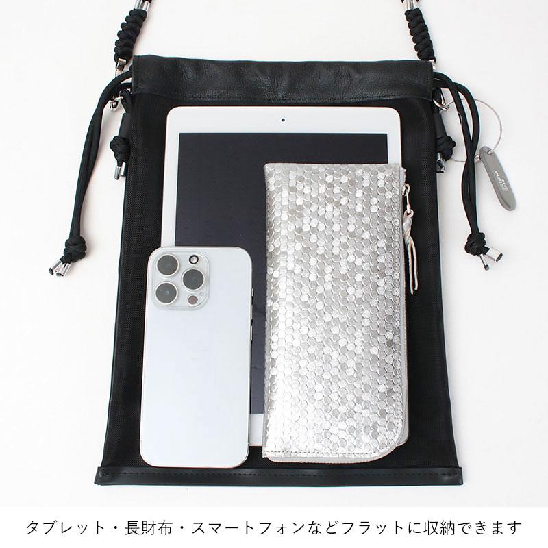 THE PURSE ザパース ショルダーバッグ TULLE DRAWSTRING BAG Mサイズ 