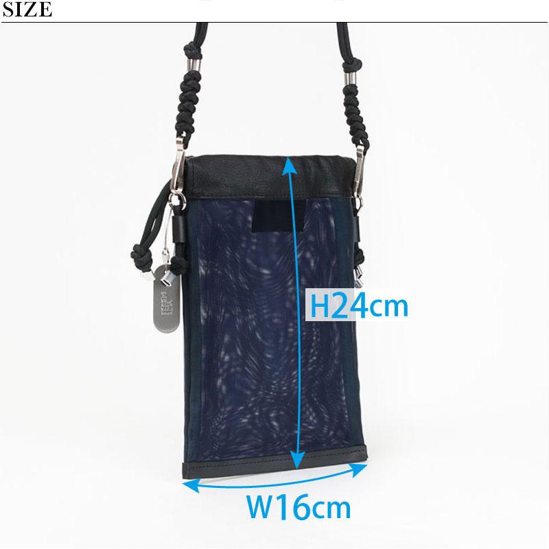 THE PURSE ザパース ショルダーバッグ TULLE DRAWSTRING BAG Sサイズ 正規品_14