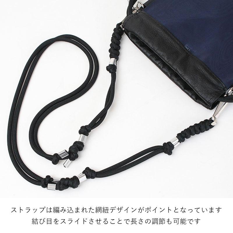THE PURSE ザパース ショルダーバッグ TULLE DRAWSTRING BAG Sサイズ 正規品_5