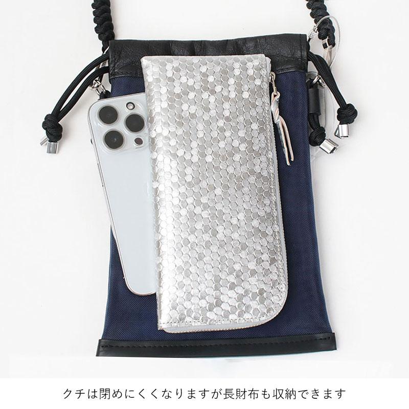 THE PURSE ザパース ショルダーバッグ TULLE DRAWSTRING BAG Sサイズ 正規品_7