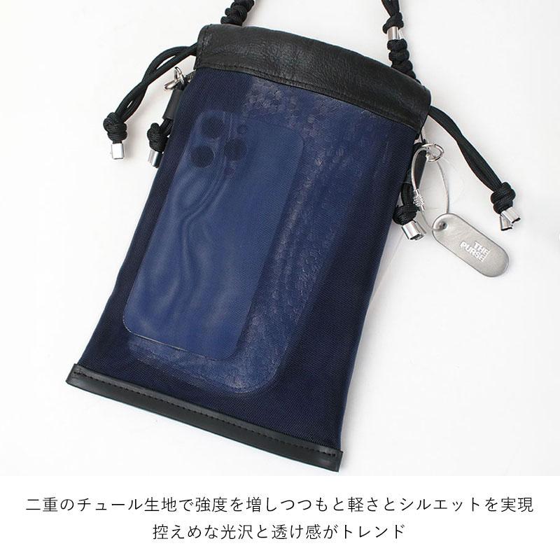 THE PURSE ザパース ショルダーバッグ TULLE DRAWSTRING BAG Sサイズ 正規品_8