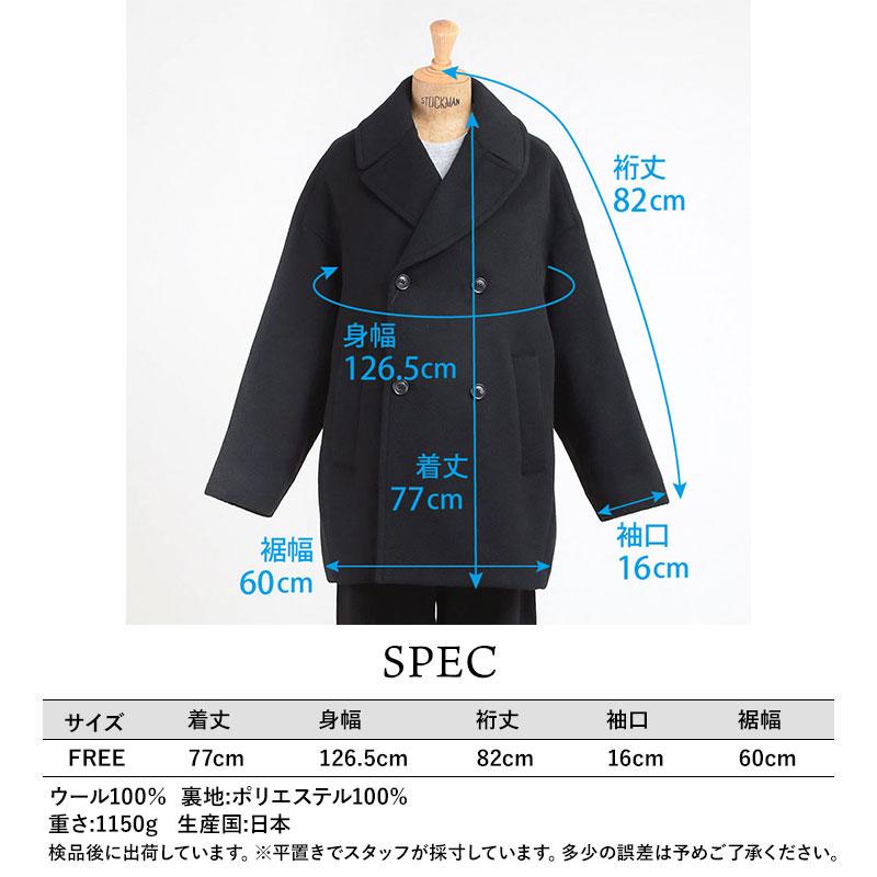 TICCA（ティッカ） ピーコート アウター レディース ウールショート