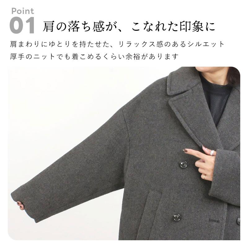 TICCA（ティッカ） ピーコート アウター レディース ウールショート