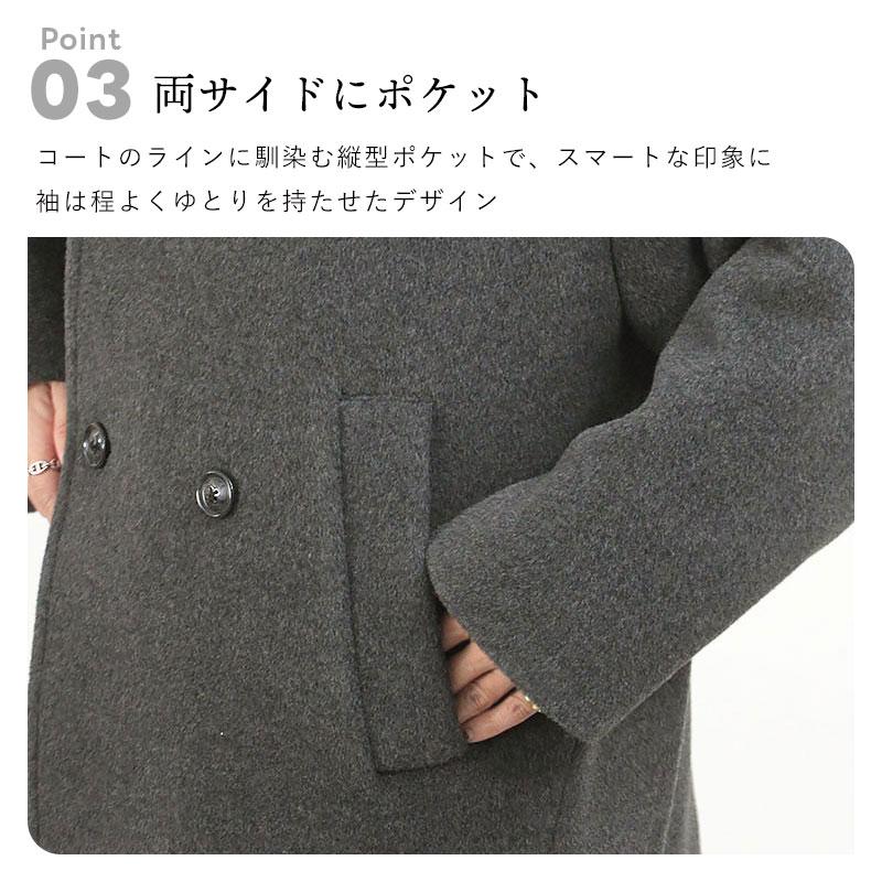 TICCA（ティッカ） ピーコート アウター レディース ウールショート