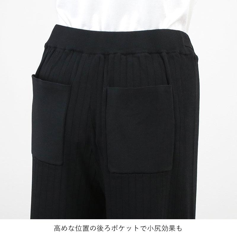 未使用　TICCA(ティッカ）zipリブ　パンツ TICCA ティッカ レディース パンツ ニットリブパンツ TBCS-201