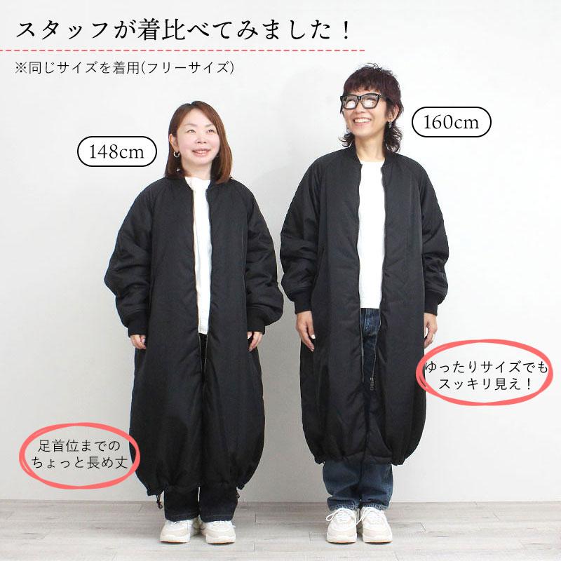 24AW TICCA/ティッカ ロングMA-1 BLACK TICCA（ティッカ） アウター MA-1 レディース ロング丈 TBFA-013 新品