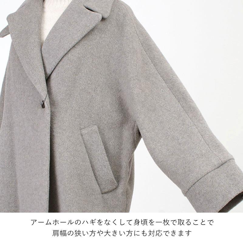 TICCA ティッカ ロングテントコート アウター TBDA-234 : バッグ TICCA ティッカ ロングテントコート アウター TBDA-234 : バッグ