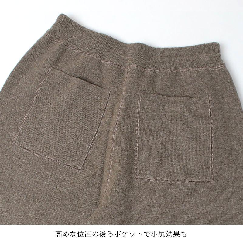 未使用　TICCA(ティッカ）zipリブ　パンツ TICCA ニットパンツ レディ―ス ティッカ ミラノリブパンツ TBEA