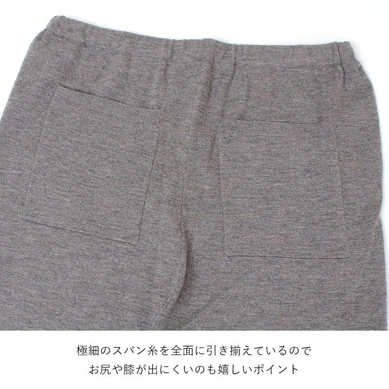 未使用　TICCA(ティッカ）zipリブ　パンツ 未使用 TICCA(ティッカ）zipリブ パンツ 楽天市場】【正規販売店