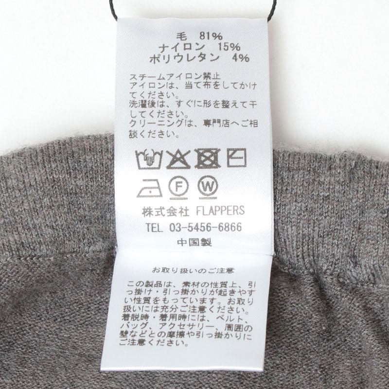 TICCA（ティッカ） ニットレギンス ジョッパーズパンツ リブ レギンス