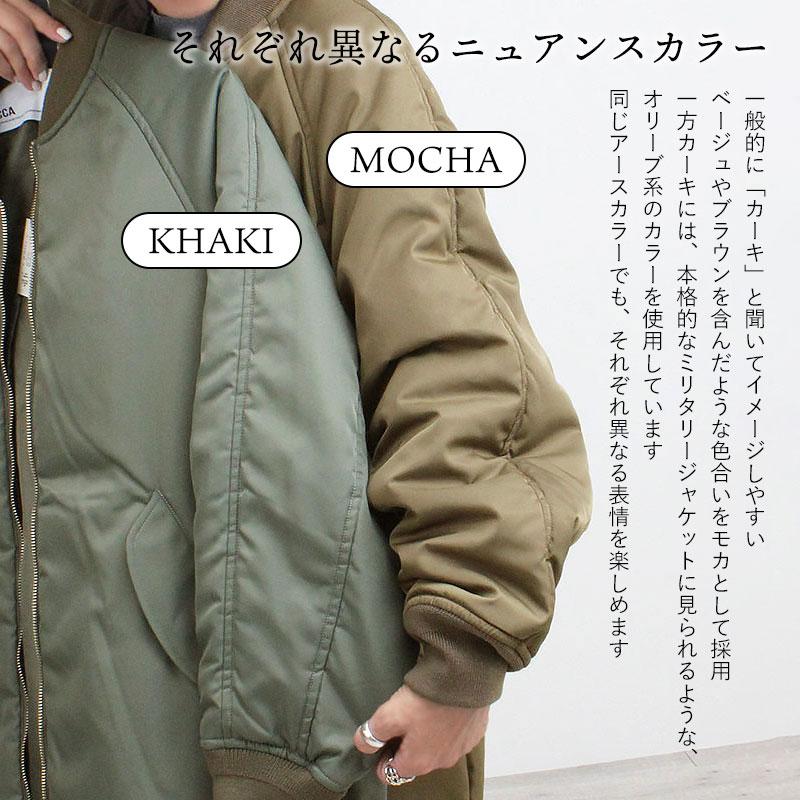 TICCA（ティッカ） アウター MA-1 レディース ミドル TBFA-012 お洒落
