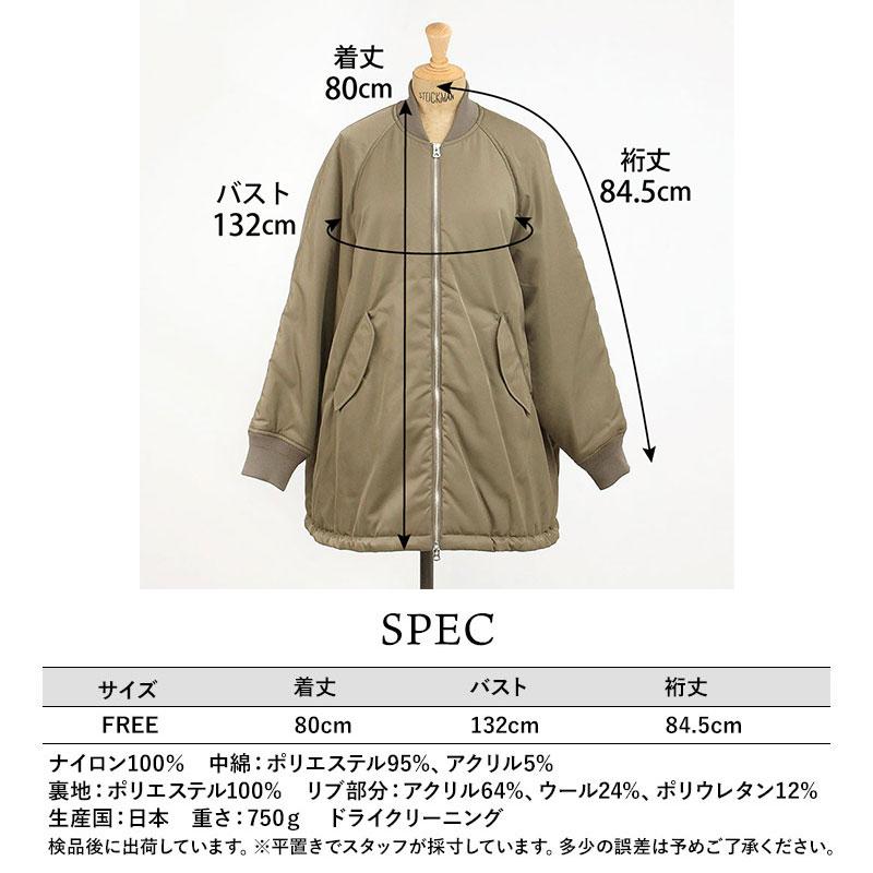 TICCA（ティッカ） アウター MA-1 レディース ミドル TBFA-012 お洒落