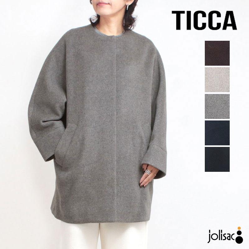 TICCA ティッカ　テントコート　ダブル　チェスターコート　ウール　グレージュ TICCA（ティッカ）テントコート（チェスターコート