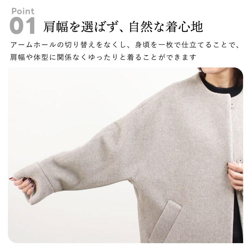 TICCA（ティッカ） アウター レディース コート ノーカラーテント